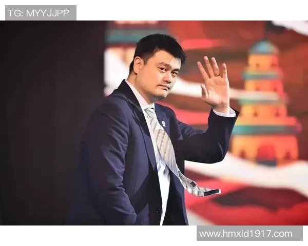 姚明莅临湛江引发篮球热潮市民热情欢迎这位传奇巨星