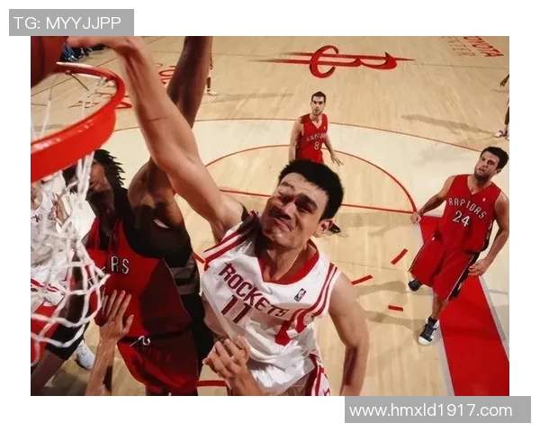 姚明经典系列:从篮球巨星到文化使者的传奇人生与影响力探讨