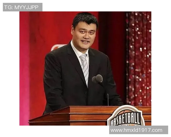 姚明:从篮球场上的巨人到中国体育文化的全球象征 姚明:从篮球场上的巨人到中国体育文化的全球象征