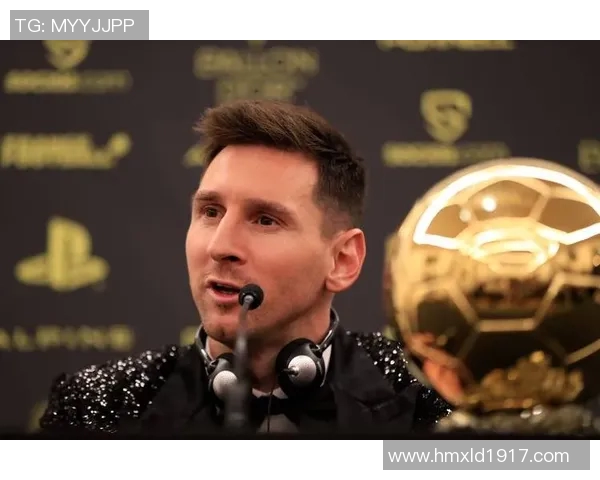 巴黎圣日耳曼宣布签下阿根廷前锋梅西，创造历史最贵引援纪录