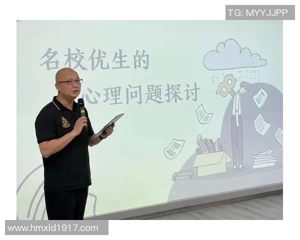 杭州网球队心理素质引发热议球员表现与心理状态的深度探讨