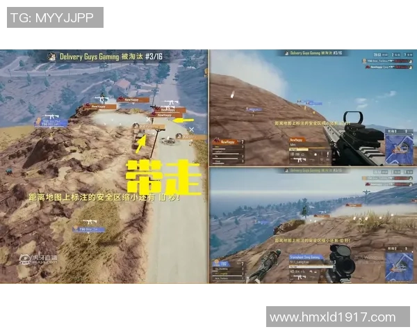 深入分析WE战队中路突破策略的战术应用与实战效果